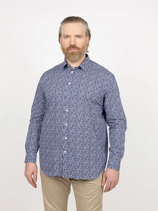 Chemise Gianni Feuillages Capel Grande Taille 3 Chemise Gianni Feuillages Capel Grande Taille